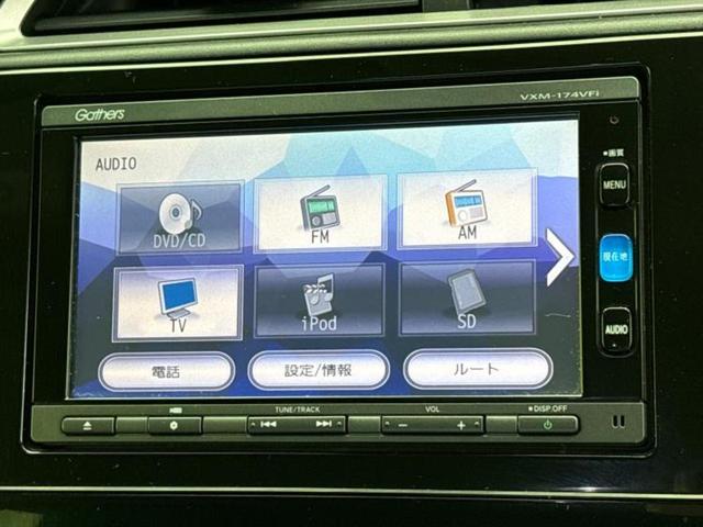 シャトル ハイブリッドX 保証書/純正 SDナビ/衝突安全装置/シート ハーフレザー/ヘッドランプ LED/Bluetooth接続/ETC/EBD付ABS/横滑り防止装置/アイドリングストップ/バックモニター/フルセグTV(10枚目)