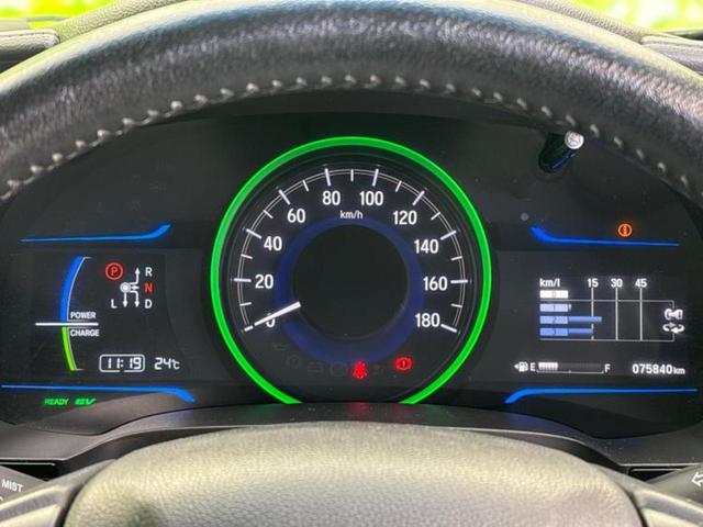 シャトル ハイブリッドX 保証書/純正 SDナビ/衝突安全装置/シート ハーフレザー/ヘッドランプ LED/Bluetooth接続/ETC/EBD付ABS/横滑り防止装置/アイドリングストップ/バックモニター/フルセグTV(13枚目)