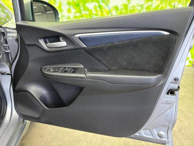 シャトル ハイブリッドX 保証書/純正 SDナビ/衝突安全装置/シート ハーフレザー/ヘッドランプ LED/Bluetooth接続/ETC/EBD付ABS/横滑り防止装置/アイドリングストップ/バックモニター/フルセグTV(20枚目)