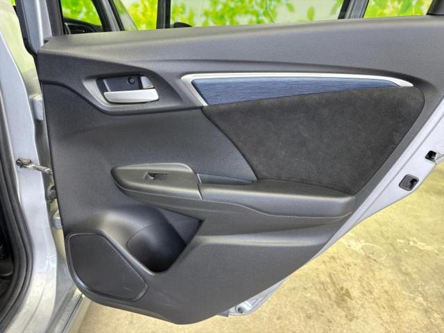 シャトル ハイブリッドX 保証書/純正 SDナビ/衝突安全装置/シート ハーフレザー/ヘッドランプ LED/Bluetooth接続/ETC/EBD付ABS/横滑り防止装置/アイドリングストップ/バックモニター/フルセグTV(21枚目)