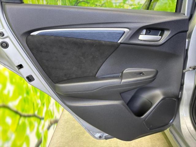 シャトル ハイブリッドX 保証書/純正 SDナビ/衝突安全装置/シート ハーフレザー/ヘッドランプ LED/Bluetooth接続/ETC/EBD付ABS/横滑り防止装置/アイドリングストップ/バックモニター/フルセグTV(22枚目)