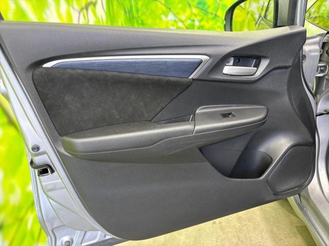 シャトル ハイブリッドX 保証書/純正 SDナビ/衝突安全装置/シート ハーフレザー/ヘッドランプ LED/Bluetooth接続/ETC/EBD付ABS/横滑り防止装置/アイドリングストップ/バックモニター/フルセグTV(23枚目)