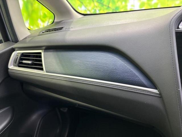 シャトル ハイブリッドX 保証書/純正 SDナビ/衝突安全装置/シート ハーフレザー/ヘッドランプ LED/Bluetooth接続/ETC/EBD付ABS/横滑り防止装置/アイドリングストップ/バックモニター/フルセグTV(37枚目)