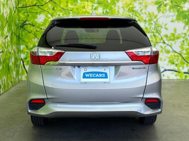 シャトル ハイブリッドX 保証書/純正 SDナビ/衝突安全装置/シート ハーフレザー/ヘッドランプ LED/Bluetooth接続/ETC/EBD付ABS/横滑り防止装置/アイドリングストップ/バックモニター/フルセグTV(53枚目)