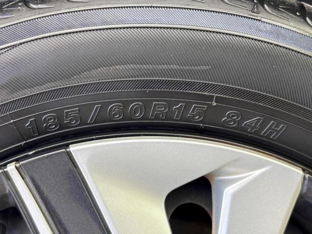 シャトル ハイブリッドX 保証書/純正 SDナビ/衝突安全装置/シート ハーフレザー/ヘッドランプ LED/Bluetooth接続/ETC/EBD付ABS/横滑り防止装置/アイドリングストップ/バックモニター/フルセグTV(59枚目)