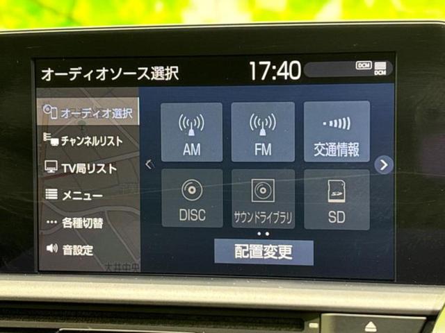 クラウンハイブリッド RSリミテッド 保証書/純正 SDナビ/衝突安全装置/シートヒーター/車線逸脱防止支援システム/シート フルレザー/ヘッドランプ LED/USBジャック/Bluetooth接続/ETC/EBD付ABS 革シート(10枚目)