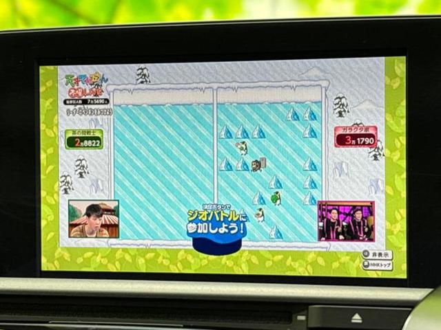 クラウンハイブリッド RSリミテッド 保証書/純正 SDナビ/衝突安全装置/シートヒーター/車線逸脱防止支援システム/シート フルレザー/ヘッドランプ LED/USBジャック/Bluetooth接続/ETC/EBD付ABS 革シート(11枚目)