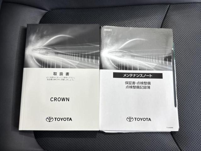 クラウンハイブリッド RSリミテッド 保証書/純正 SDナビ/衝突安全装置/シートヒーター/車線逸脱防止支援システム/シート フルレザー/ヘッドランプ LED/USBジャック/Bluetooth接続/ETC/EBD付ABS 革シート(34枚目)
