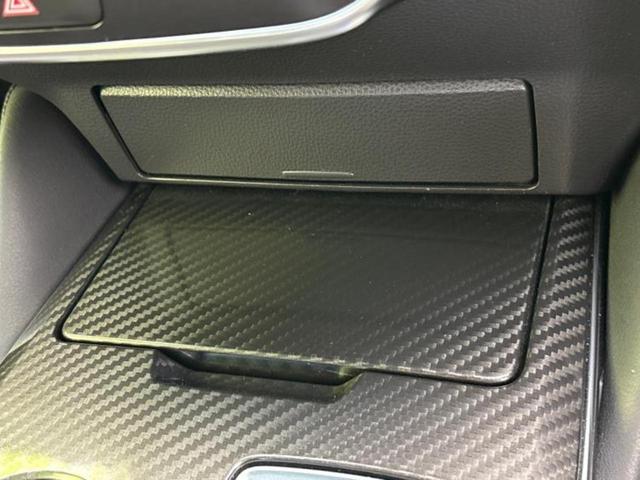 クラウンハイブリッド RSリミテッド 保証書/純正 SDナビ/衝突安全装置/シートヒーター/車線逸脱防止支援システム/シート フルレザー/ヘッドランプ LED/USBジャック/Bluetooth接続/ETC/EBD付ABS 革シート(38枚目)