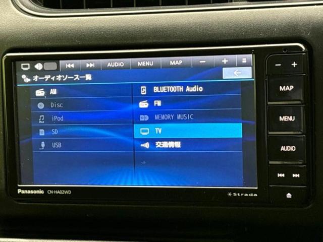 プロボックス GX 保証書/社外 SDナビ/トヨタセーフティセンス/車線逸脱防止支援システム/ドライブレコーダー 前後/USBジャック/Bluetooth接続/ETC/EBD付ABS/横滑り防止装置/アイドリングストップ(10枚目)