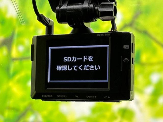 プロボックス GX 保証書/社外 SDナビ/トヨタセーフティセンス/車線逸脱防止支援システム/ドライブレコーダー 前後/USBジャック/Bluetooth接続/ETC/EBD付ABS/横滑り防止装置/アイドリングストップ(48枚目)