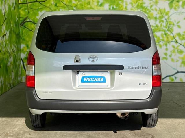 プロボックス GX 保証書/社外 SDナビ/トヨタセーフティセンス/車線逸脱防止支援システム/ドライブレコーダー 前後/USBジャック/Bluetooth接続/ETC/EBD付ABS/横滑り防止装置/アイドリングストップ(53枚目)