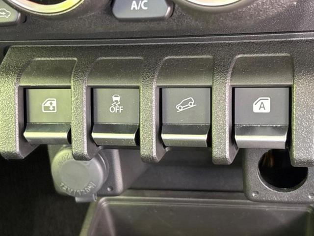 ジムニーシエラ 4WD JC 新品タイヤ/保証書/ディスプレイオーディオ/衝突安全装置/シートヒーター/車線逸脱防止支援システム/ヘッドランプ LED/Bluetooth接続/ETC/EBD付ABS/横滑り防止装置 ワンオーナー(26枚目)