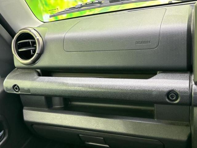 ジムニーシエラ 4WD JC 新品タイヤ/保証書/ディスプレイオーディオ/衝突安全装置/シートヒーター/車線逸脱防止支援システム/ヘッドランプ LED/Bluetooth接続/ETC/EBD付ABS/横滑り防止装置 ワンオーナー(31枚目)