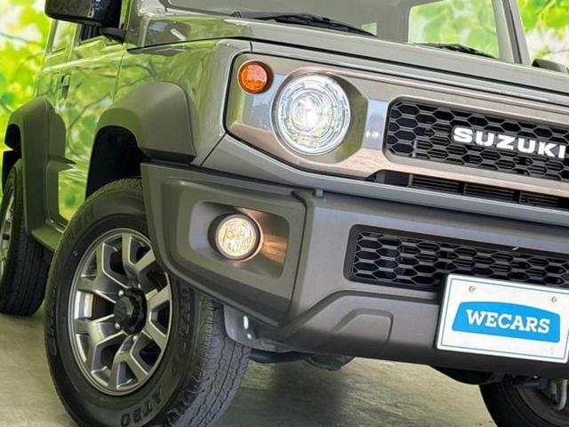 ジムニーシエラ 4WD JC 新品タイヤ/保証書/ディスプレイオーディオ/衝突安全装置/シートヒーター/車線逸脱防止支援システム/ヘッドランプ LED/Bluetooth接続/ETC/EBD付ABS/横滑り防止装置 ワンオーナー(43枚目)