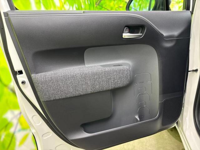 シエンタ ハイブリッドZ 保証書/純正 10.5インチ メモリーナビ/トヨタセーフティセンス/両側電動スライドドア/シートヒーター 前席/パノラミックビューモニター/車線逸脱防止支援システム 衝突被害軽減システム 全周囲カメラ(25枚目)