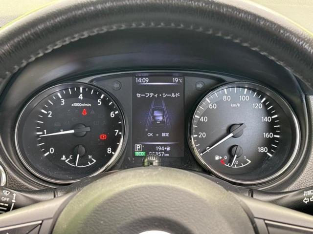 エクストレイル ２０Ｘ　純正　ＳＤナビ／インテリジェントルームミラー／エマージェンシーブレーキ／アラウンドビューモニター／車線逸脱防止支援システム／シート　撥水加工／パーキングアシスト　バックガイド／電動バックドア　ドラレコ（13枚目）