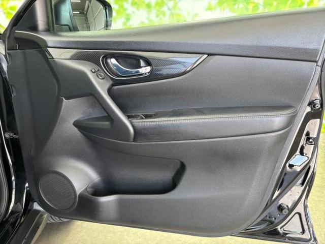 エクストレイル ２０Ｘ　純正　ＳＤナビ／インテリジェントルームミラー／エマージェンシーブレーキ／アラウンドビューモニター／車線逸脱防止支援システム／シート　撥水加工／パーキングアシスト　バックガイド／電動バックドア　ドラレコ（20枚目）