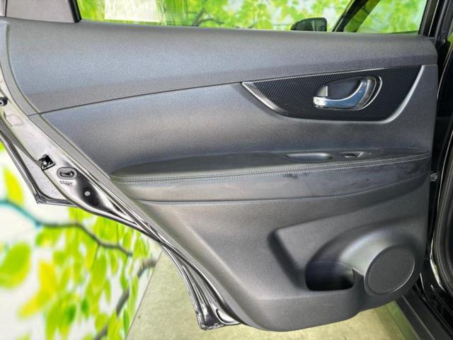 エクストレイル ２０Ｘ　純正　ＳＤナビ／インテリジェントルームミラー／エマージェンシーブレーキ／アラウンドビューモニター／車線逸脱防止支援システム／シート　撥水加工／パーキングアシスト　バックガイド／電動バックドア　ドラレコ（22枚目）