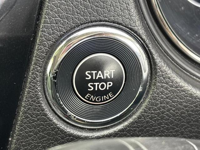 エクストレイル ２０Ｘ　純正　ＳＤナビ／インテリジェントルームミラー／エマージェンシーブレーキ／アラウンドビューモニター／車線逸脱防止支援システム／シート　撥水加工／パーキングアシスト　バックガイド／電動バックドア　ドラレコ（26枚目）