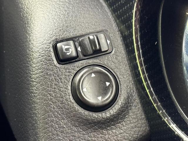 エクストレイル ２０Ｘ　純正　ＳＤナビ／インテリジェントルームミラー／エマージェンシーブレーキ／アラウンドビューモニター／車線逸脱防止支援システム／シート　撥水加工／パーキングアシスト　バックガイド／電動バックドア　ドラレコ（29枚目）