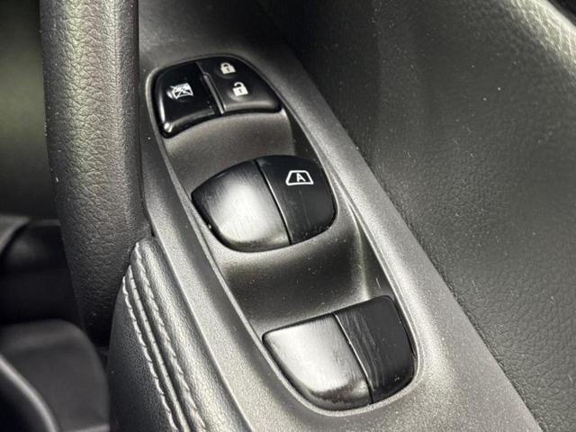 エクストレイル ２０Ｘ　純正　ＳＤナビ／インテリジェントルームミラー／エマージェンシーブレーキ／アラウンドビューモニター／車線逸脱防止支援システム／シート　撥水加工／パーキングアシスト　バックガイド／電動バックドア　ドラレコ（30枚目）