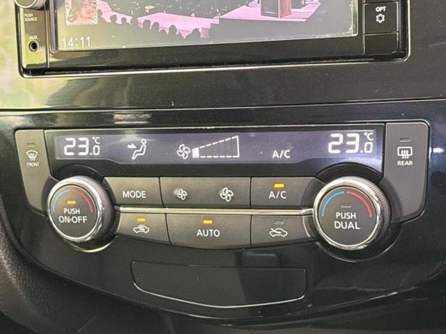 エクストレイル ２０Ｘ　純正　ＳＤナビ／インテリジェントルームミラー／エマージェンシーブレーキ／アラウンドビューモニター／車線逸脱防止支援システム／シート　撥水加工／パーキングアシスト　バックガイド／電動バックドア　ドラレコ（32枚目）