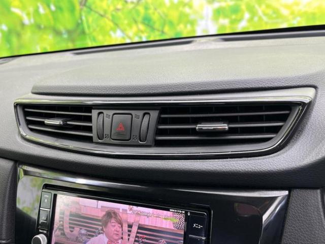 エクストレイル ２０Ｘ　純正　ＳＤナビ／インテリジェントルームミラー／エマージェンシーブレーキ／アラウンドビューモニター／車線逸脱防止支援システム／シート　撥水加工／パーキングアシスト　バックガイド／電動バックドア　ドラレコ（38枚目）