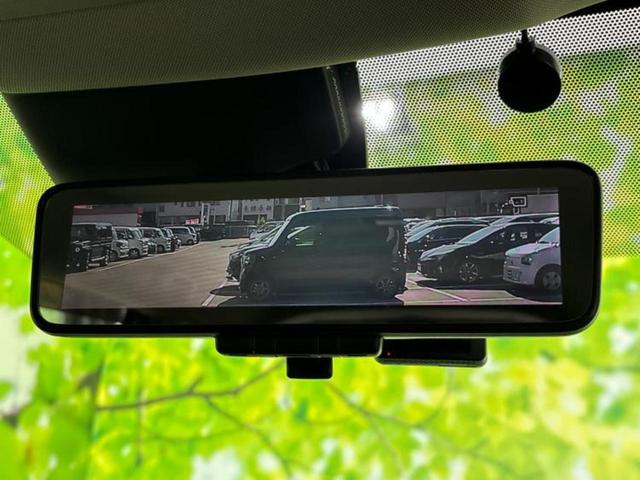 エクストレイル ２０Ｘ　純正　ＳＤナビ／インテリジェントルームミラー／エマージェンシーブレーキ／アラウンドビューモニター／車線逸脱防止支援システム／シート　撥水加工／パーキングアシスト　バックガイド／電動バックドア　ドラレコ（45枚目）