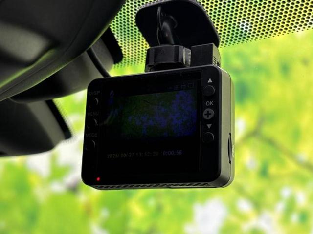 エクストレイル ２０Ｘ　純正　ＳＤナビ／インテリジェントルームミラー／エマージェンシーブレーキ／アラウンドビューモニター／車線逸脱防止支援システム／シート　撥水加工／パーキングアシスト　バックガイド／電動バックドア　ドラレコ（46枚目）