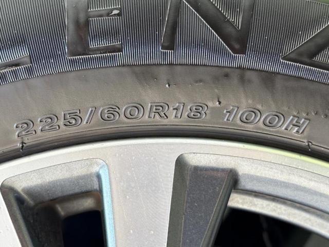 エクストレイル ２０Ｘ　純正　ＳＤナビ／インテリジェントルームミラー／エマージェンシーブレーキ／アラウンドビューモニター／車線逸脱防止支援システム／シート　撥水加工／パーキングアシスト　バックガイド／電動バックドア　ドラレコ（61枚目）