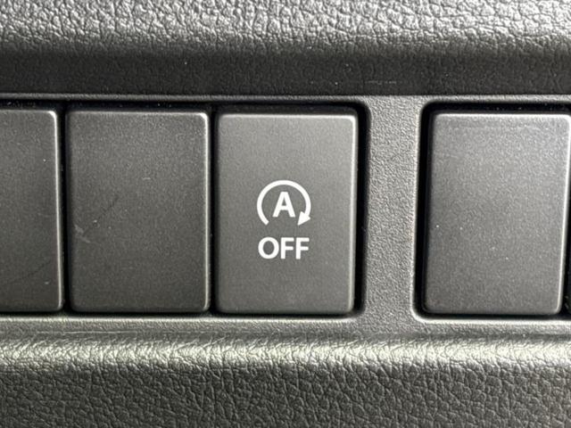 スペーシア ハイブリッドG 保証書/衝突安全装置/車線逸脱防止支援システム/EBD付ABS/アイドリングストップ/禁煙車/エアバッグ 運転席/エアバッグ 助手席/パワーウインドウ/エンジンスタートボタン/キーレスエントリー(16枚目)