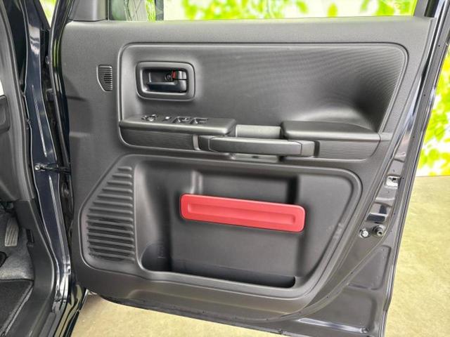 スペーシア ハイブリッドG 保証書/衝突安全装置/車線逸脱防止支援システム/EBD付ABS/アイドリングストップ/禁煙車/エアバッグ 運転席/エアバッグ 助手席/パワーウインドウ/エンジンスタートボタン/キーレスエントリー(20枚目)