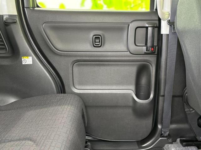 スペーシア ハイブリッドG 保証書/衝突安全装置/車線逸脱防止支援システム/EBD付ABS/アイドリングストップ/禁煙車/エアバッグ 運転席/エアバッグ 助手席/パワーウインドウ/エンジンスタートボタン/キーレスエントリー(21枚目)