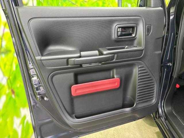 スペーシア ハイブリッドG 保証書/衝突安全装置/車線逸脱防止支援システム/EBD付ABS/アイドリングストップ/禁煙車/エアバッグ 運転席/エアバッグ 助手席/パワーウインドウ/エンジンスタートボタン/キーレスエントリー(23枚目)