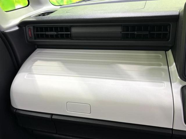 スペーシア ハイブリッドG 保証書/衝突安全装置/車線逸脱防止支援システム/EBD付ABS/アイドリングストップ/禁煙車/エアバッグ 運転席/エアバッグ 助手席/パワーウインドウ/エンジンスタートボタン/キーレスエントリー(33枚目)