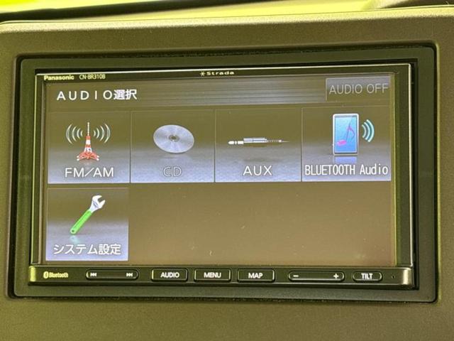 N-BOX L 新品タイヤ/社外 メモリーナビ/ホンダセンシング/電動スライドドア/シートヒーター 前席/車線逸脱防止支援システム/パーキングアシスト バックガイド/ヘッドランプ LED/USBジャック ETC(10枚目)