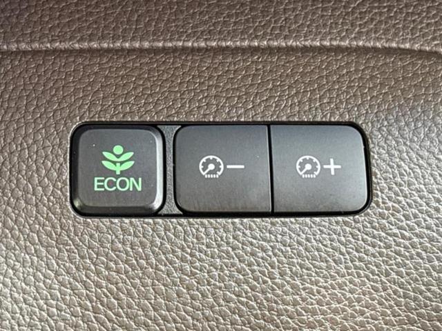 N-BOX L 新品タイヤ/社外 メモリーナビ/ホンダセンシング/電動スライドドア/シートヒーター 前席/車線逸脱防止支援システム/パーキングアシスト バックガイド/ヘッドランプ LED/USBジャック ETC(29枚目)