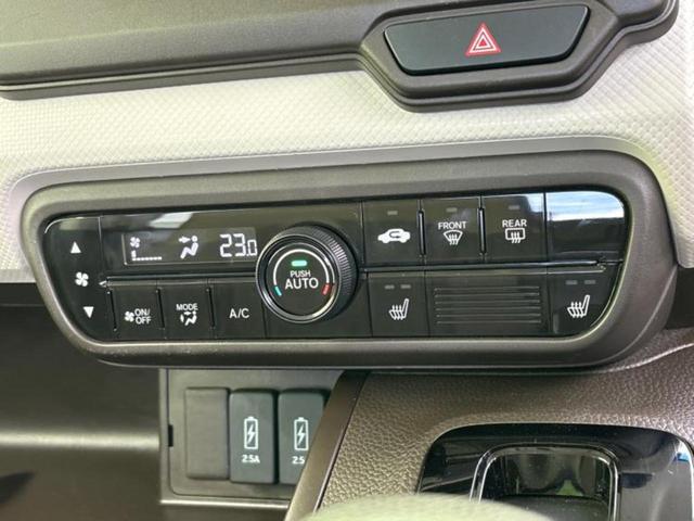 N-BOX L 新品タイヤ/社外 メモリーナビ/ホンダセンシング/電動スライドドア/シートヒーター 前席/車線逸脱防止支援システム/パーキングアシスト バックガイド/ヘッドランプ LED/USBジャック ETC(33枚目)