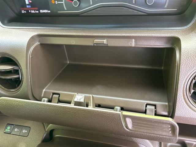 N-BOX L 新品タイヤ/社外 メモリーナビ/ホンダセンシング/電動スライドドア/シートヒーター 前席/車線逸脱防止支援システム/パーキングアシスト バックガイド/ヘッドランプ LED/USBジャック ETC(43枚目)