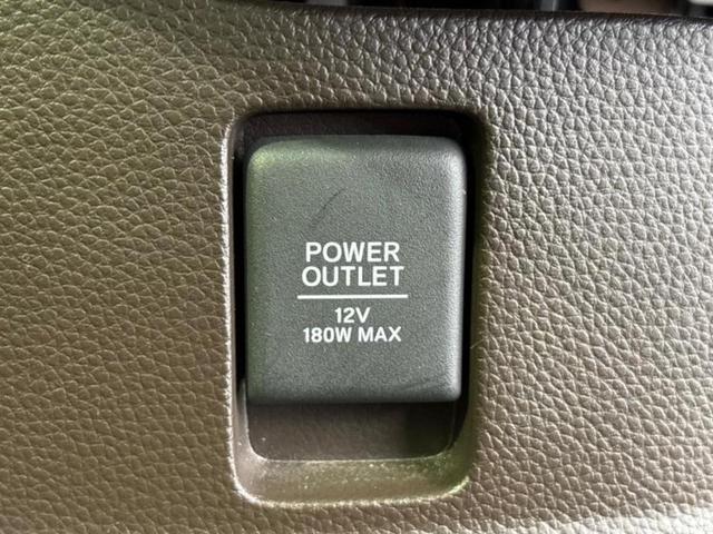 N-BOX L 新品タイヤ/社外 メモリーナビ/ホンダセンシング/電動スライドドア/シートヒーター 前席/車線逸脱防止支援システム/パーキングアシスト バックガイド/ヘッドランプ LED/USBジャック ETC(45枚目)