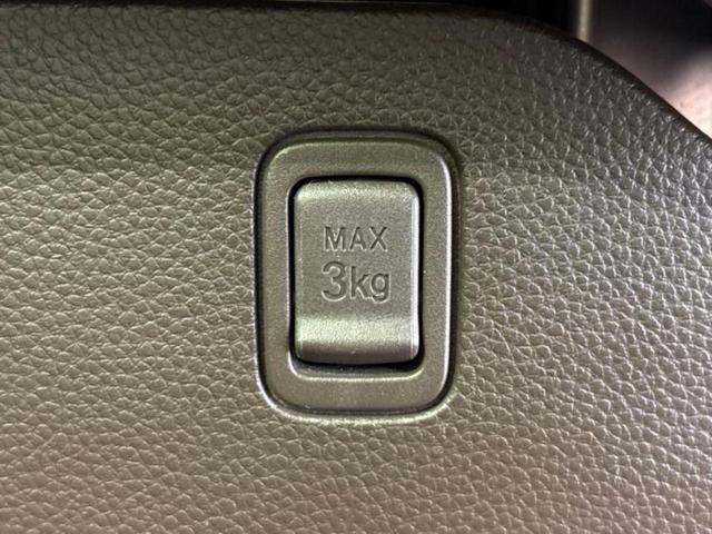 N-BOX L 新品タイヤ/社外 メモリーナビ/ホンダセンシング/電動スライドドア/シートヒーター 前席/車線逸脱防止支援システム/パーキングアシスト バックガイド/ヘッドランプ LED/USBジャック ETC(46枚目)