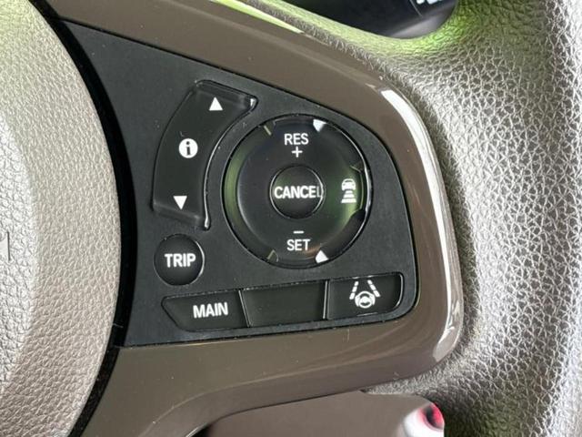 N-BOX L 新品タイヤ/社外 メモリーナビ/ホンダセンシング/電動スライドドア/シートヒーター 前席/車線逸脱防止支援システム/パーキングアシスト バックガイド/ヘッドランプ LED/USBジャック ETC(52枚目)