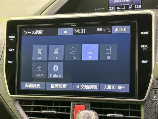 ヴォクシー ZSキラメキ3 保証書/純正 10インチ SDナビ/フリップダウンモニター 純正 12.1インチ/衝突安全装置/両側電動スライドドア/車線逸脱防止支援システム/シート ハーフレザー 衝突被害軽減システム バックカメラ(10枚目)