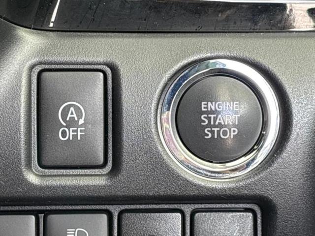 ヴォクシー ZSキラメキ3 保証書/純正 10インチ SDナビ/フリップダウンモニター 純正 12.1インチ/衝突安全装置/両側電動スライドドア/車線逸脱防止支援システム/シート ハーフレザー 衝突被害軽減システム バックカメラ(30枚目)