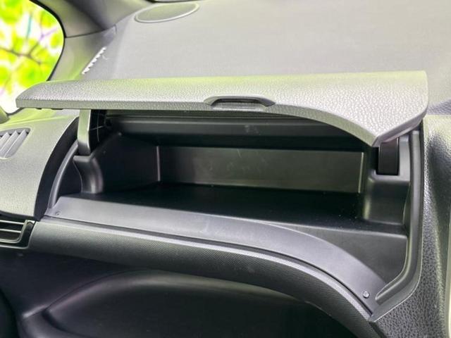 ヴォクシー ZSキラメキ3 保証書/純正 10インチ SDナビ/フリップダウンモニター 純正 12.1インチ/衝突安全装置/両側電動スライドドア/車線逸脱防止支援システム/シート ハーフレザー 衝突被害軽減システム バックカメラ(43枚目)