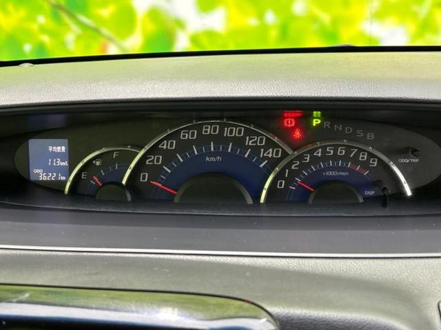 タント カスタムXスペシャル 保証書/社外 SDナビ/電動スライドドア/ドライブレコーダー 前後/ヘッドランプ HID/EBD付ABS/アイドリングストップ/エアバッグ 運転席/エアバッグ 助手席 ドラレコ HIDヘッドライト(12枚目)