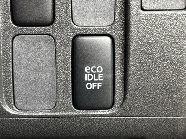 タント カスタムXスペシャル 保証書/社外 SDナビ/電動スライドドア/ドライブレコーダー 前後/ヘッドランプ HID/EBD付ABS/アイドリングストップ/エアバッグ 運転席/エアバッグ 助手席 ドラレコ HIDヘッドライト(18枚目)