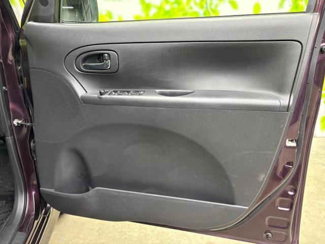 タント カスタムXスペシャル 保証書/社外 SDナビ/電動スライドドア/ドライブレコーダー 前後/ヘッドランプ HID/EBD付ABS/アイドリングストップ/エアバッグ 運転席/エアバッグ 助手席 ドラレコ HIDヘッドライト(20枚目)