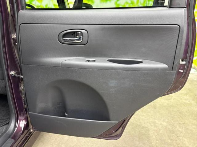 タント カスタムXスペシャル 保証書/社外 SDナビ/電動スライドドア/ドライブレコーダー 前後/ヘッドランプ HID/EBD付ABS/アイドリングストップ/エアバッグ 運転席/エアバッグ 助手席 ドラレコ HIDヘッドライト(21枚目)